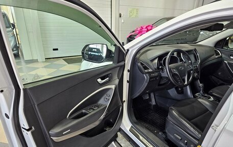 Hyundai Santa Fe III рестайлинг, 2016 год, 2 199 000 рублей, 9 фотография