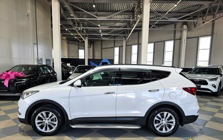 Hyundai Santa Fe III рестайлинг, 2016 год, 2 199 000 рублей, 8 фотография