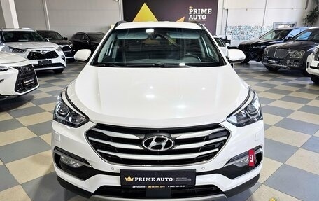 Hyundai Santa Fe III рестайлинг, 2016 год, 2 199 000 рублей, 2 фотография