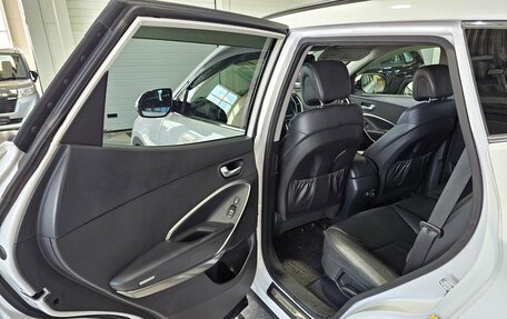 Hyundai Santa Fe III рестайлинг, 2016 год, 2 199 000 рублей, 16 фотография
