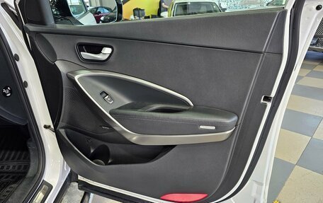 Hyundai Santa Fe III рестайлинг, 2016 год, 2 199 000 рублей, 23 фотография