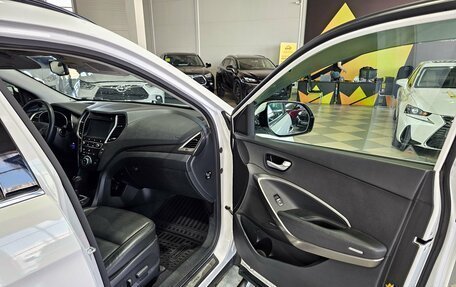 Hyundai Santa Fe III рестайлинг, 2016 год, 2 199 000 рублей, 22 фотография