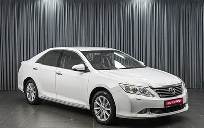 Toyota Camry, 2013 год, 1 289 000 рублей, 1 фотография