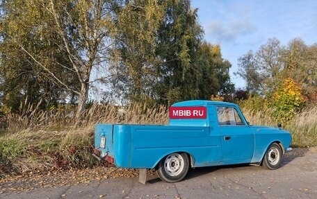 ИЖ 2715, 1984 год, 300 000 рублей, 3 фотография