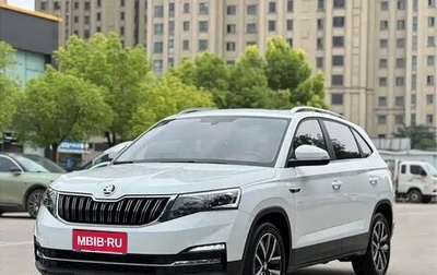 Skoda Kamiq I, 2023 год, 1 547 000 рублей, 1 фотография