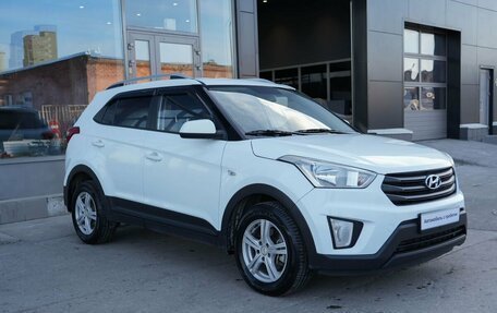Hyundai Creta I рестайлинг, 2016 год, 1 650 000 рублей, 3 фотография