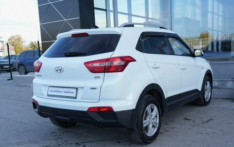 Hyundai Creta I рестайлинг, 2016 год, 1 650 000 рублей, 5 фотография