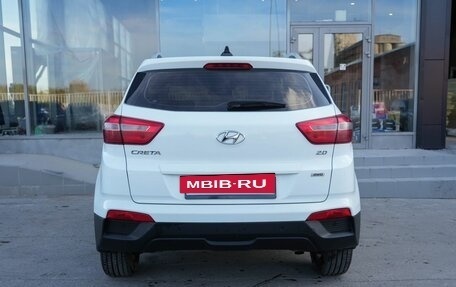 Hyundai Creta I рестайлинг, 2016 год, 1 650 000 рублей, 6 фотография