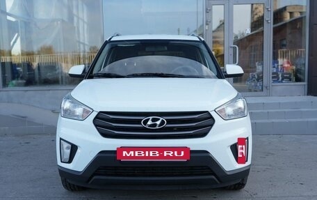 Hyundai Creta I рестайлинг, 2016 год, 1 650 000 рублей, 2 фотография