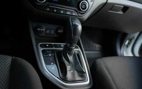 Hyundai Creta I рестайлинг, 2016 год, 1 650 000 рублей, 22 фотография