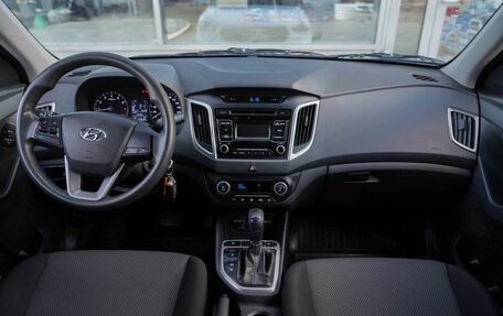 Hyundai Creta I рестайлинг, 2016 год, 1 650 000 рублей, 25 фотография