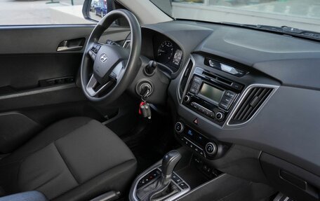 Hyundai Creta I рестайлинг, 2016 год, 1 650 000 рублей, 23 фотография