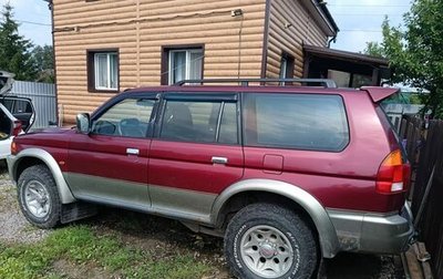 Mitsubishi Pajero Sport II рестайлинг, 1999 год, 470 000 рублей, 1 фотография