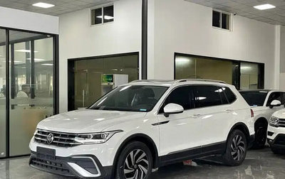 Volkswagen Tiguan II, 2022 год, 2 547 000 рублей, 1 фотография