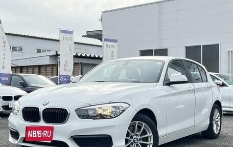 BMW 1 серия, 2022 год, 1 617 009 рублей, 1 фотография