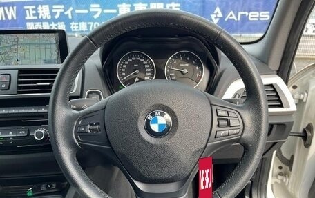 BMW 1 серия, 2022 год, 1 617 009 рублей, 14 фотография