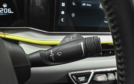 Geely Coolray I, 2023 год, 1 898 000 рублей, 17 фотография