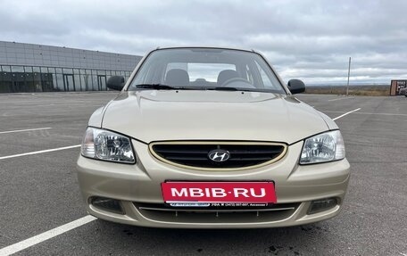 Hyundai Accent II, 2004 год, 438 000 рублей, 1 фотография