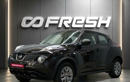 Nissan Juke II, 2014 год, 1 090 000 рублей, 1 фотография
