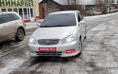 Toyota Corolla, 2003 год, 650 000 рублей, 1 фотография