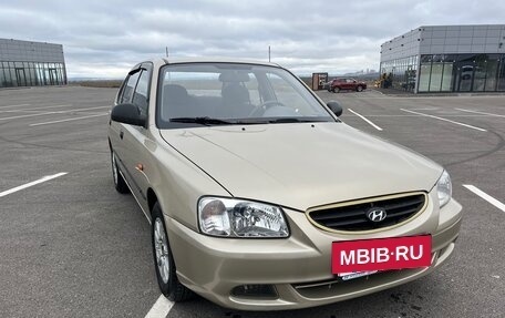 Hyundai Accent II, 2004 год, 438 000 рублей, 4 фотография