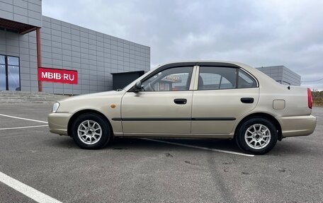 Hyundai Accent II, 2004 год, 438 000 рублей, 2 фотография