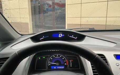 Honda Civic VIII, 2008 год, 710 000 рублей, 6 фотография