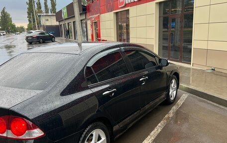 Honda Civic VIII, 2008 год, 710 000 рублей, 3 фотография