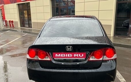 Honda Civic VIII, 2008 год, 710 000 рублей, 4 фотография