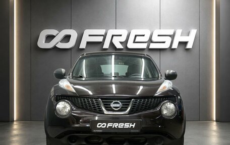 Nissan Juke II, 2014 год, 1 090 000 рублей, 2 фотография