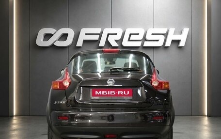 Nissan Juke II, 2014 год, 1 090 000 рублей, 3 фотография