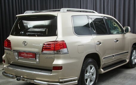 Lexus LX III, 2012 год, 4 097 000 рублей, 4 фотография