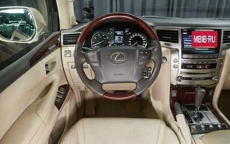 Lexus LX III, 2012 год, 4 097 000 рублей, 8 фотография