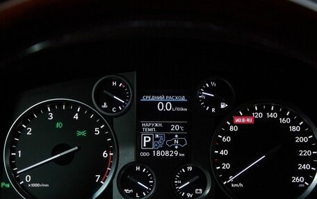 Lexus LX III, 2012 год, 4 097 000 рублей, 18 фотография