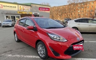 Toyota Aqua I, 2017 год, 950 000 рублей, 1 фотография