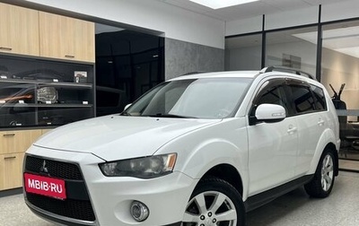 Mitsubishi Outlander III рестайлинг 3, 2012 год, 1 190 000 рублей, 1 фотография