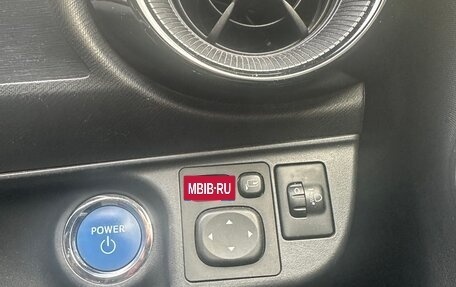 Toyota Aqua I, 2017 год, 950 000 рублей, 15 фотография