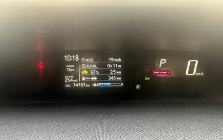 Toyota Aqua I, 2017 год, 950 000 рублей, 14 фотография