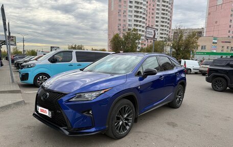 Lexus RX IV рестайлинг, 2018 год, 3 650 000 рублей, 2 фотография