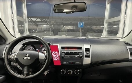 Mitsubishi Outlander III рестайлинг 3, 2012 год, 1 190 000 рублей, 8 фотография