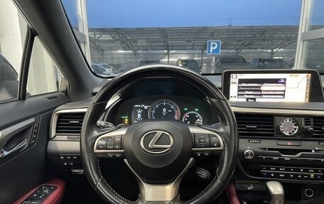 Lexus RX IV рестайлинг, 2017 год, 4 230 000 рублей, 8 фотография