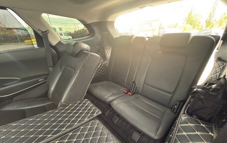 Hyundai Santa Fe III рестайлинг, 2018 год, 3 140 000 рублей, 12 фотография