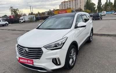 Hyundai Santa Fe III рестайлинг, 2018 год, 3 140 000 рублей, 1 фотография