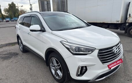 Hyundai Santa Fe III рестайлинг, 2018 год, 3 140 000 рублей, 2 фотография