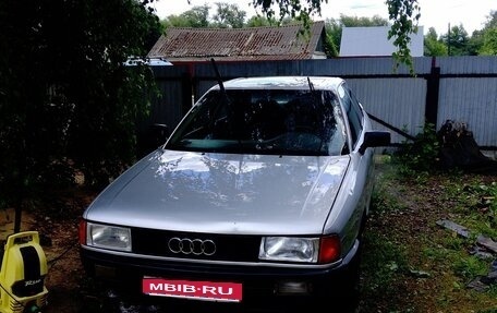 Audi 80, 1991 год, 110 000 рублей, 1 фотография