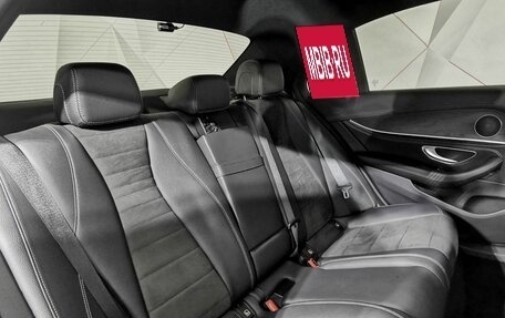 Mercedes-Benz E-Класс, 2021 год, 4 195 000 рублей, 17 фотография