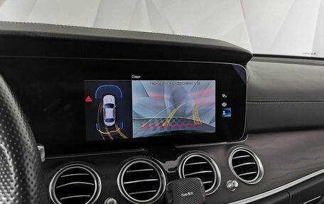 Mercedes-Benz E-Класс, 2021 год, 4 195 000 рублей, 21 фотография