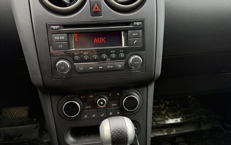 Nissan Qashqai, 2013 год, 915 000 рублей, 22 фотография