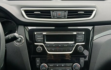 Nissan X-Trail, 2018 год, 1 854 000 рублей, 11 фотография