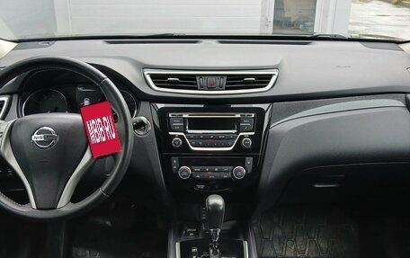 Nissan X-Trail, 2018 год, 1 854 000 рублей, 9 фотография